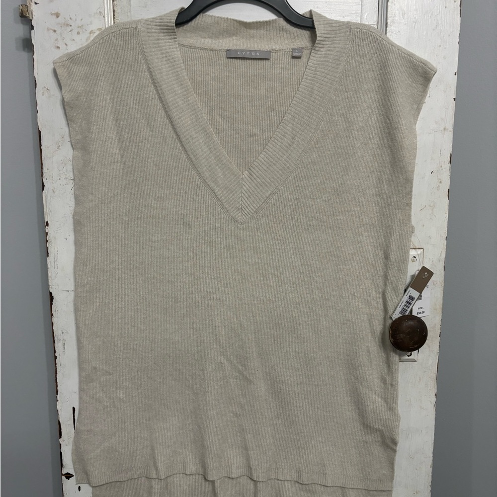 Cyrus sweater vest grant beige